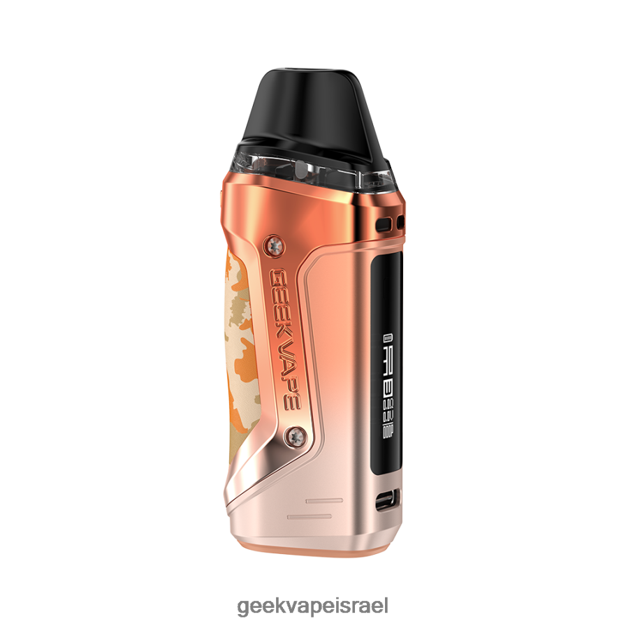GEEKVAPE Cigarette | ערכת 2 (aegis nano 2) 1100 mah GeekVape שקיעה צהוב 04D40459