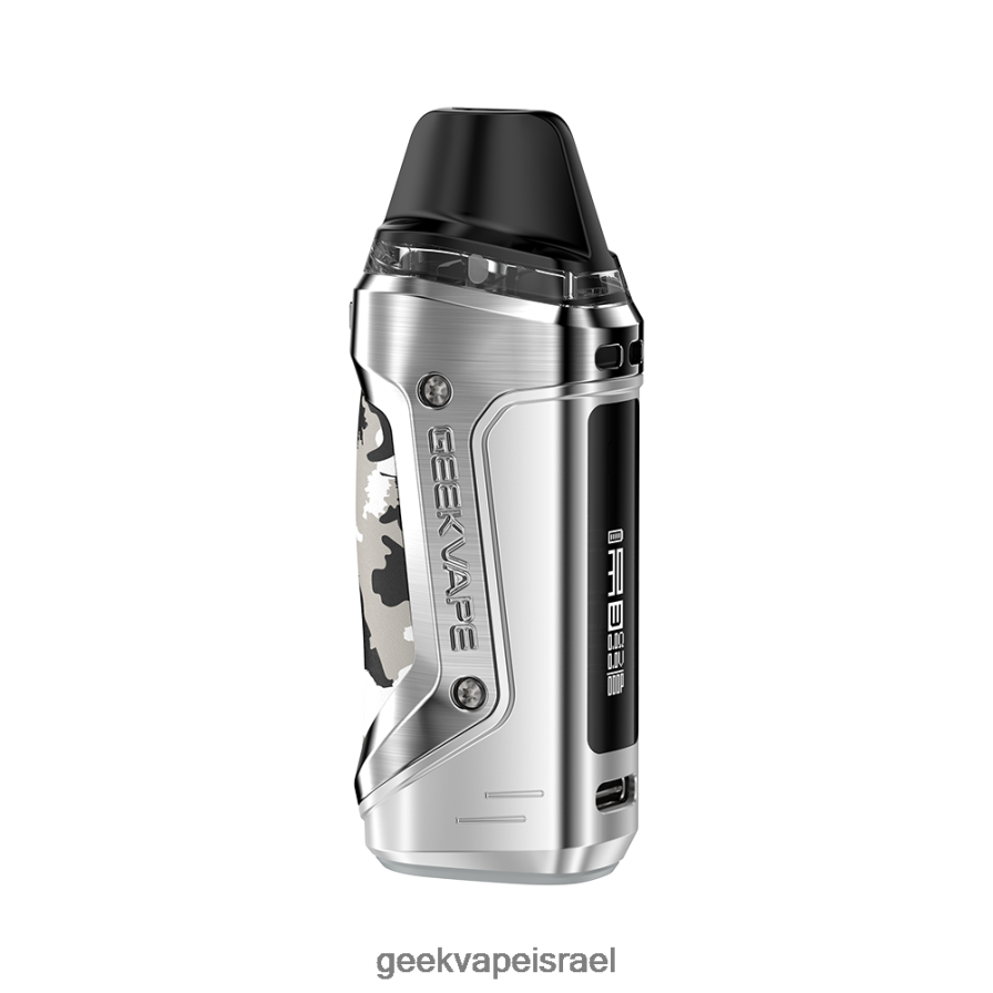 GEEKVAPE Israel | ערכת 2 (aegis nano 2) 1100 mah GeekVape כסף קוטבי 04D40461