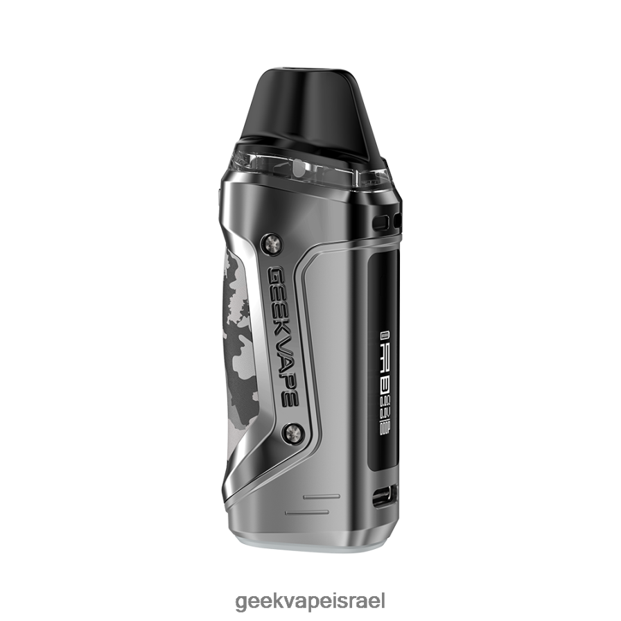 Geek Vape Kit On Sale | ערכת 2 (aegis nano 2) 1100 mah GeekVape ירוק בג\'ונגל 04D40457