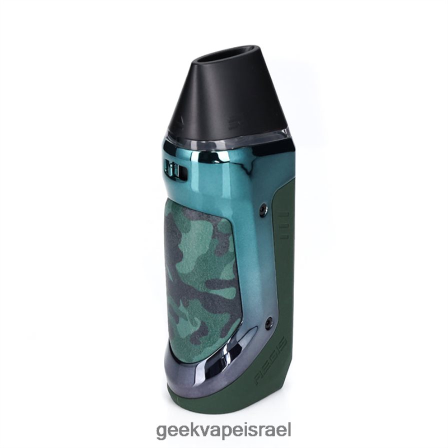 Geek Vape Kit On Sale | aegis nano kit 800 mah GeekVape קמו כסף 04D404127