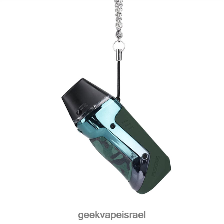 Geek Vape Kit On Sale | aegis nano kit 800 mah GeekVape קמו כסף 04D404127