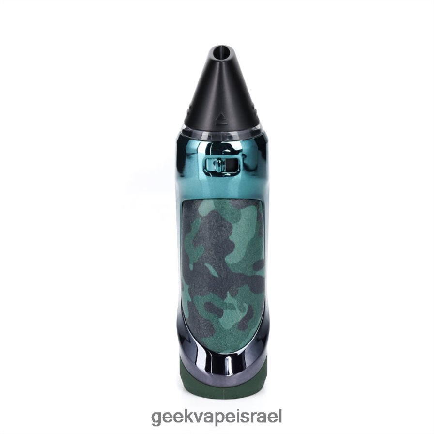 Geek Vape Kit On Sale | aegis nano kit 800 mah GeekVape קמו כסף 04D404127